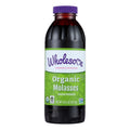 Organic Blackstrap Molasses, Unsulphured, 16oz, 12-Pack