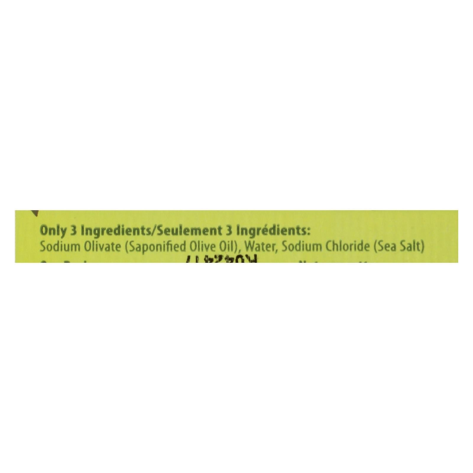Kiss My Face Bar Soap Pure Olive Oil Fragrance Free - 4 oz