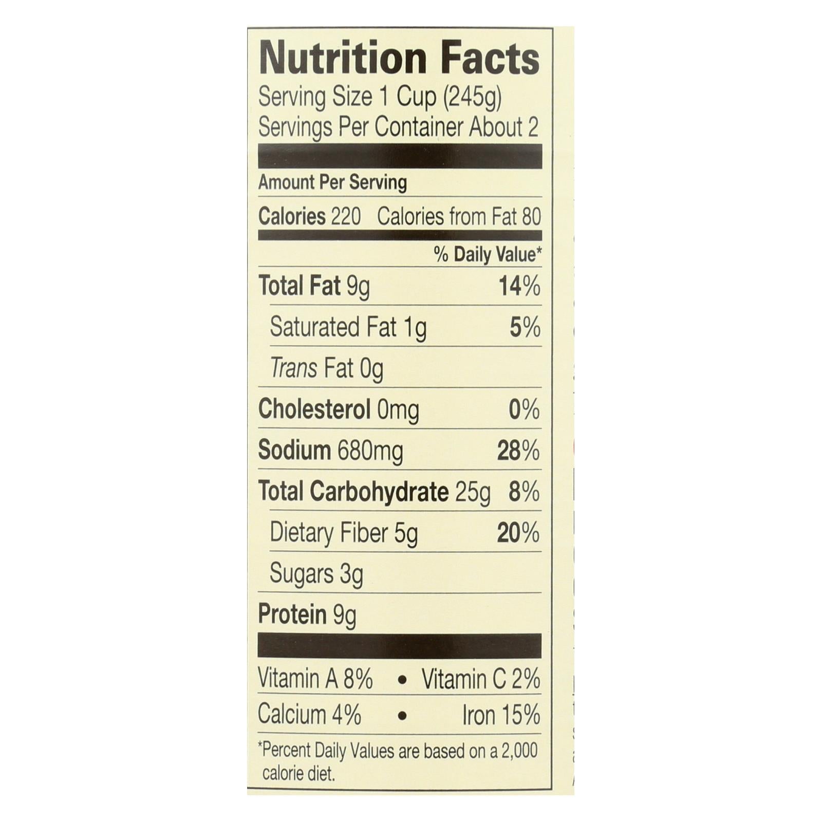 Amy's Organic Golden Lentil Soup, 12-Pack, 14.4 Oz