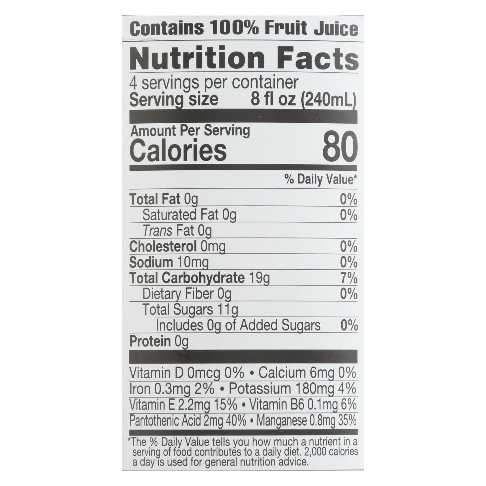 Lakewood - Juice - Cranberry - Case of 6 - 32 fl oz.
