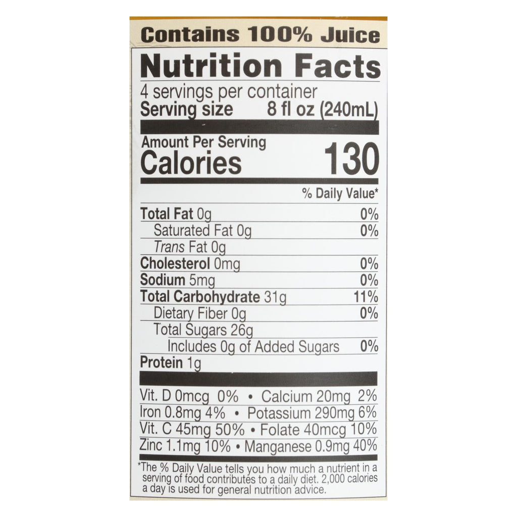 Lakewood - Juice Pineapple Ginger - Case of 6 - 32 OZ