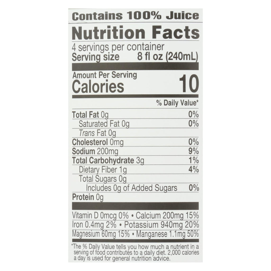 Lakewood Organic Aloe Juice - 32 oz - Inner Fillet