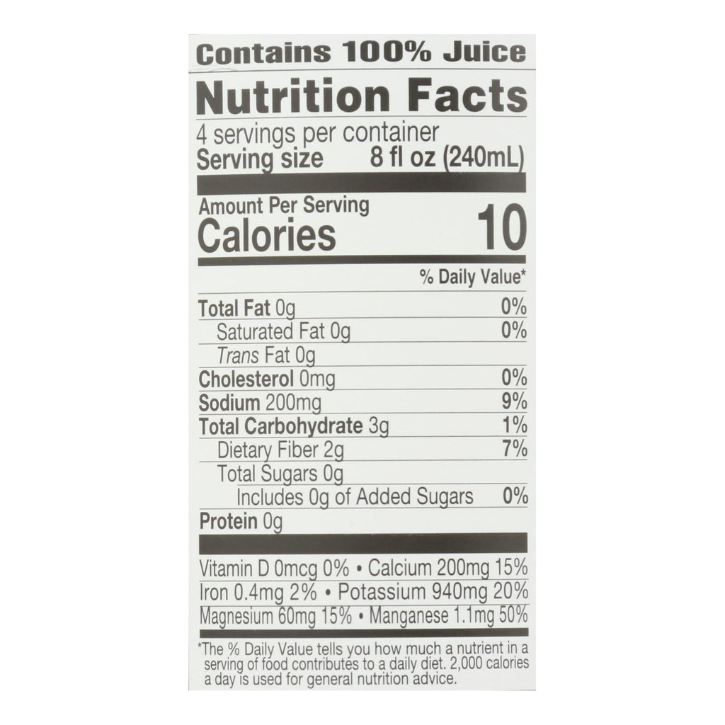 Lakewood Organic Aloe Vera Gel Juice - 32 oz