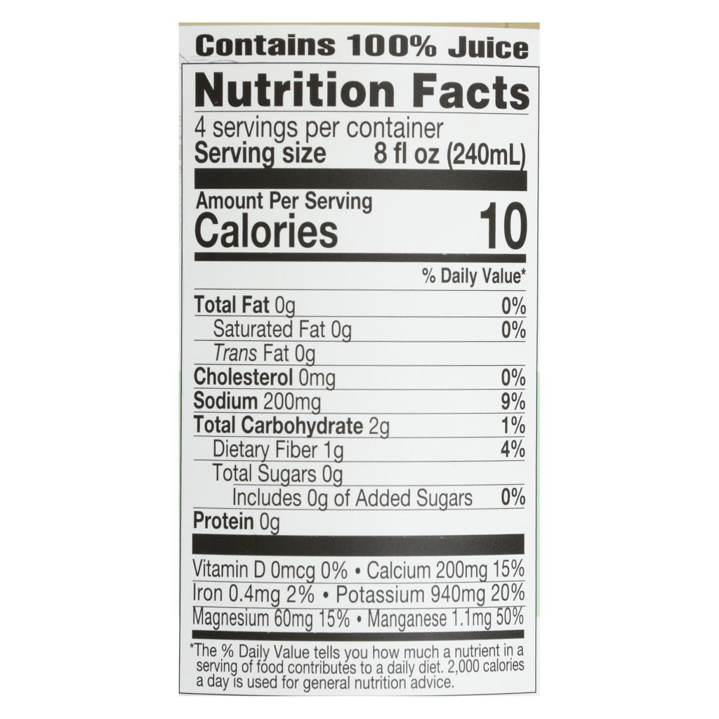 Lakewood Organic Aloe Juice with Lemon - 32 oz