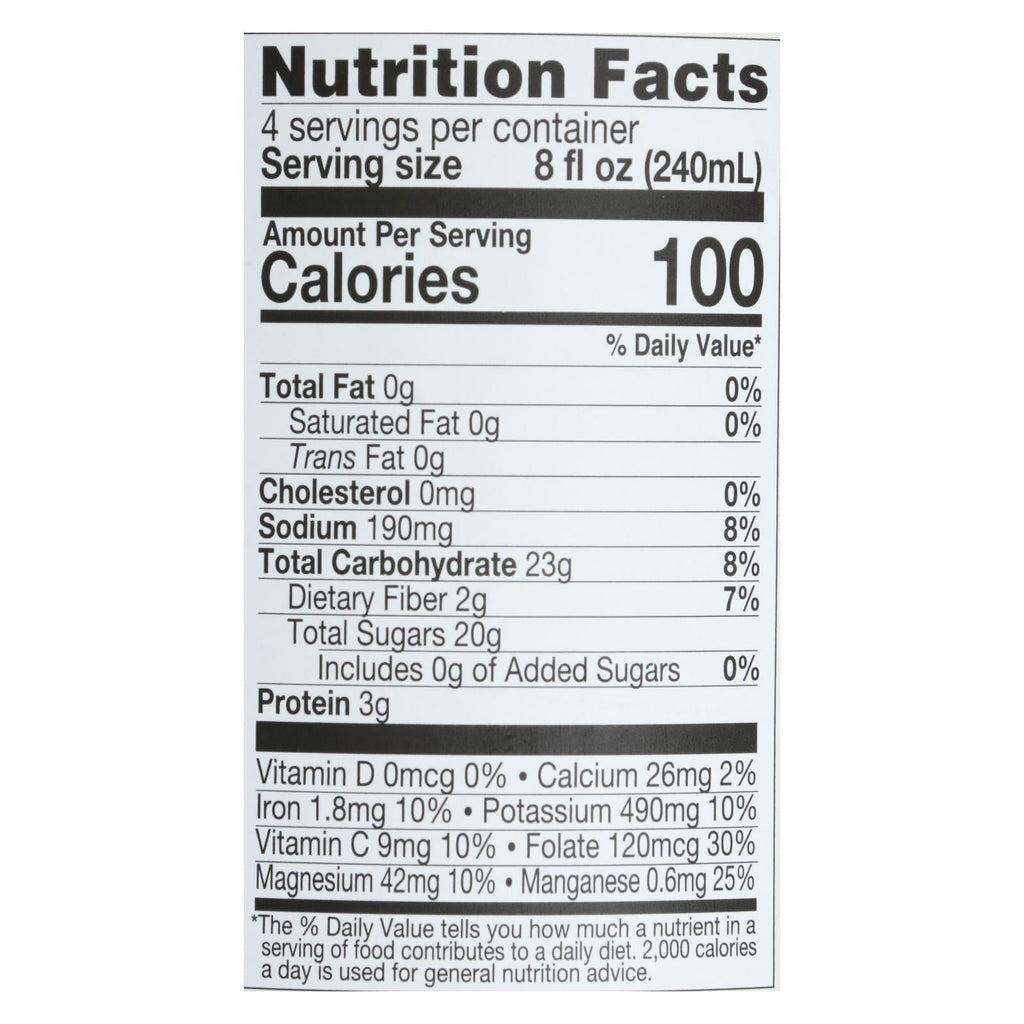 Lakewood - Organic Juice - Pure Beet - Case of 6 - 32 fl oz.
