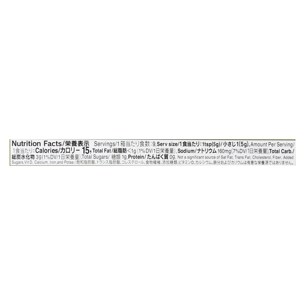Sandb Wasabi Tube - 1.52 Oz - Case Of 10