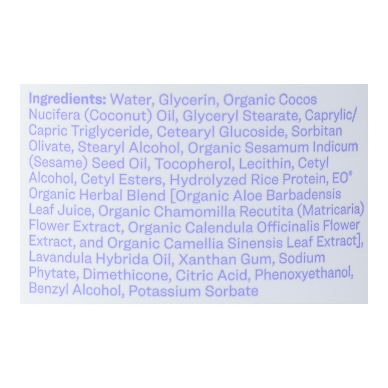 Everyone - Lotion Lavender and Aloe - 32 fl oz