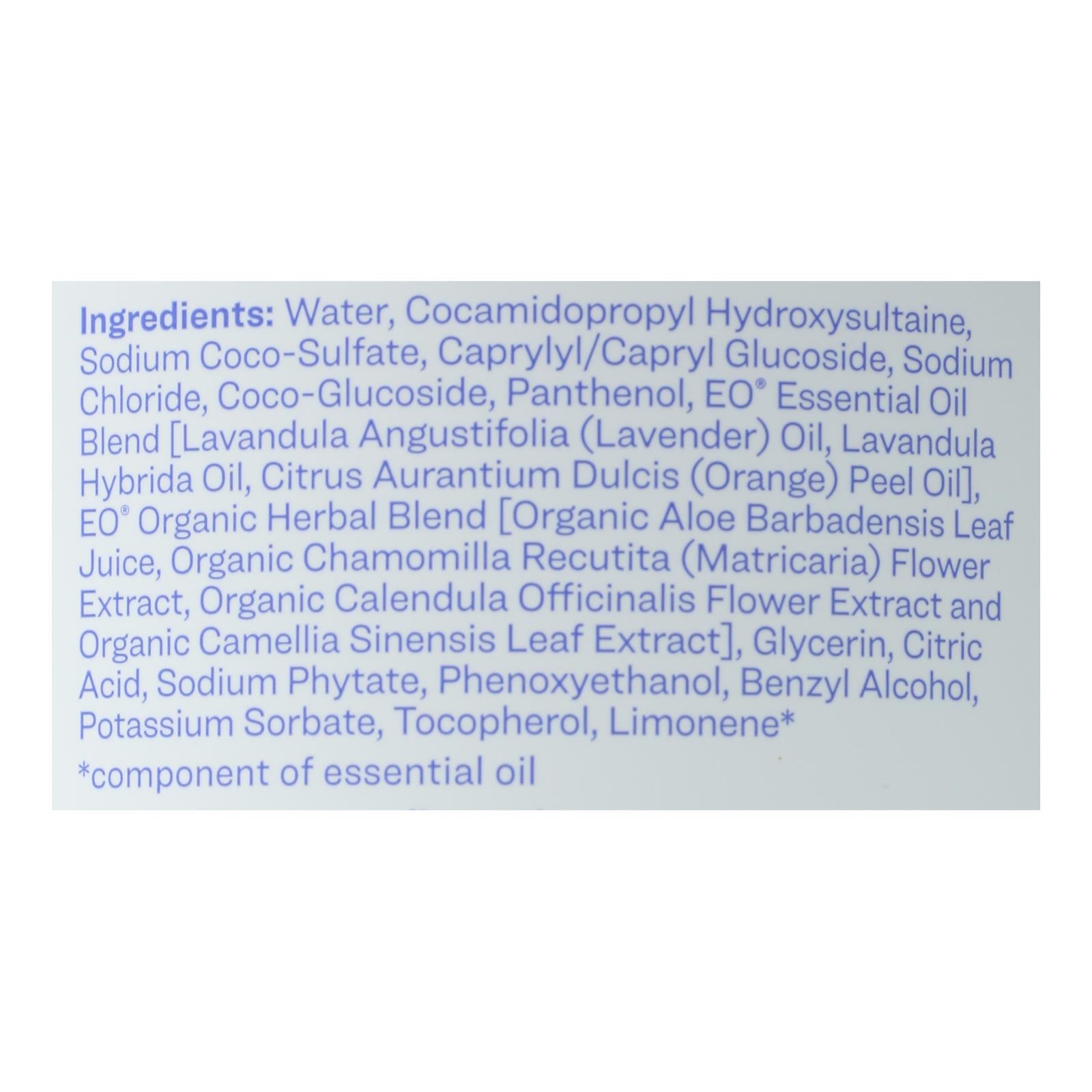 Everyone Kids 3-in-1 Soap, Lavender Lullaby, 32 Oz