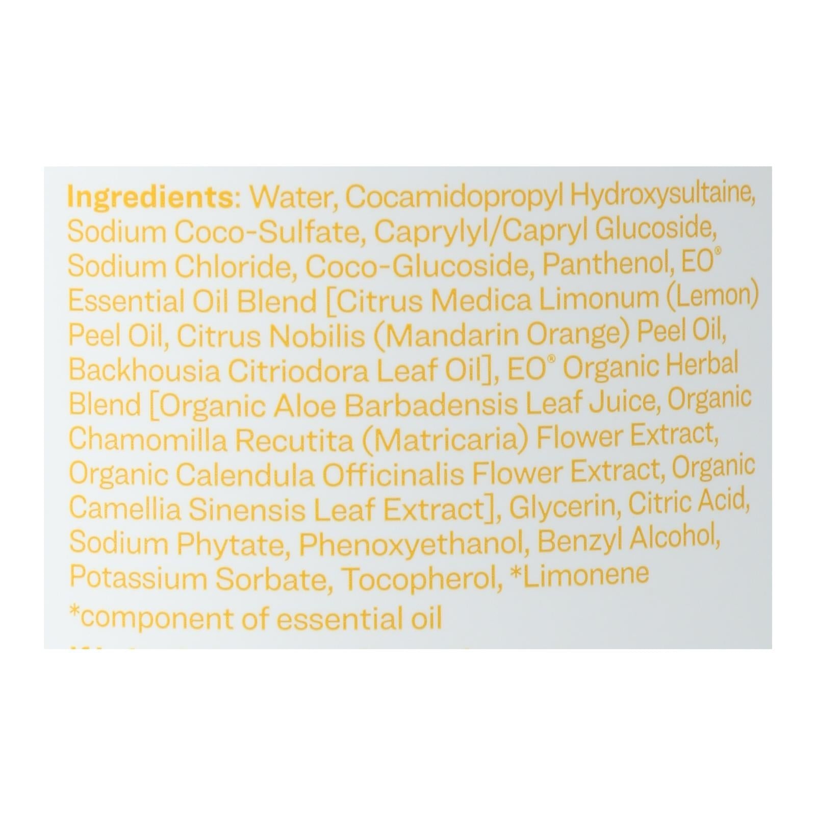 Everyone - Hand Soap Meyer Lemon Refil - 1 Each 1-32 FZ