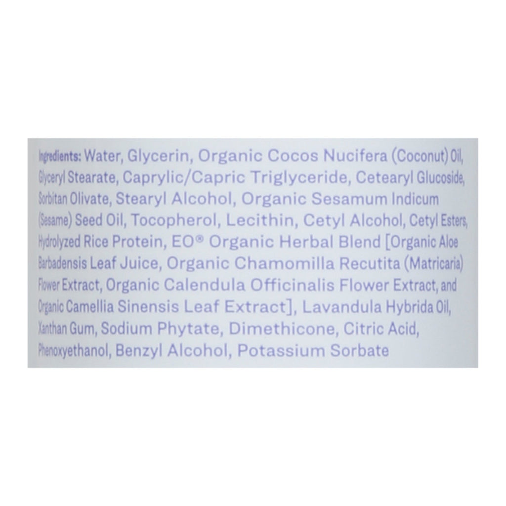Everyone - Lotion Lavender Aloe - 1 Each-8 Fz