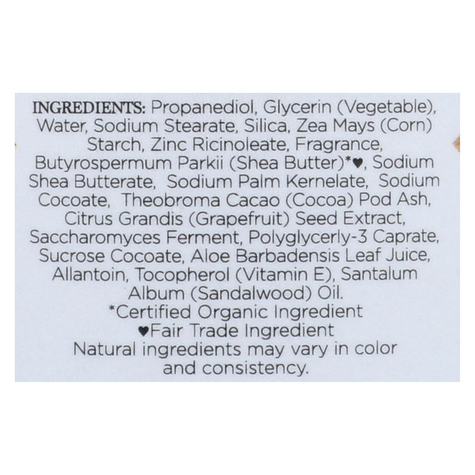 Nubian Heritage African Black Soap Deodorant, 2.25 Oz