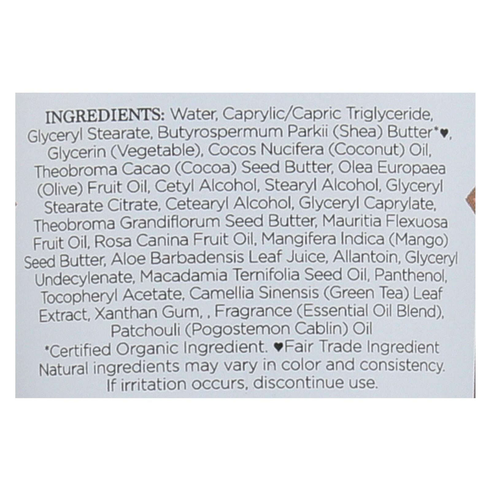 Nubian Heritage Patchouli & Buriti Hand Cream, 4 oz