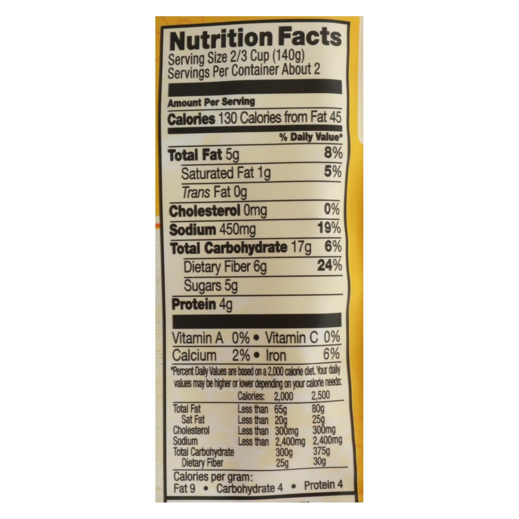 Tasty Bite Veggie Tikka Masala, 10 Oz, Pack of 6