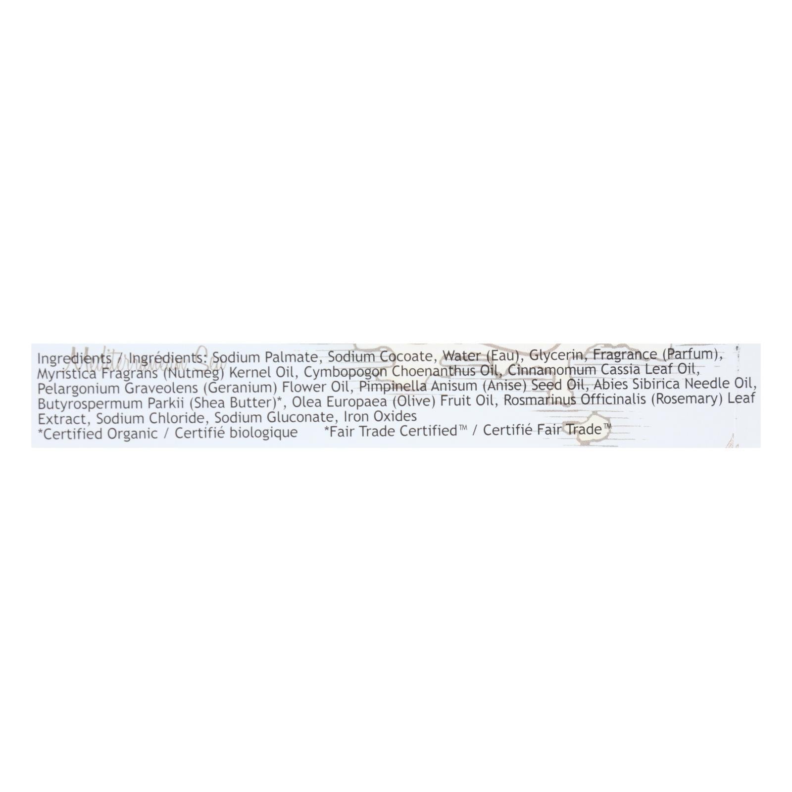 South Of France Bar Soap - Almond Gourmand - 6 Oz - 1 Each