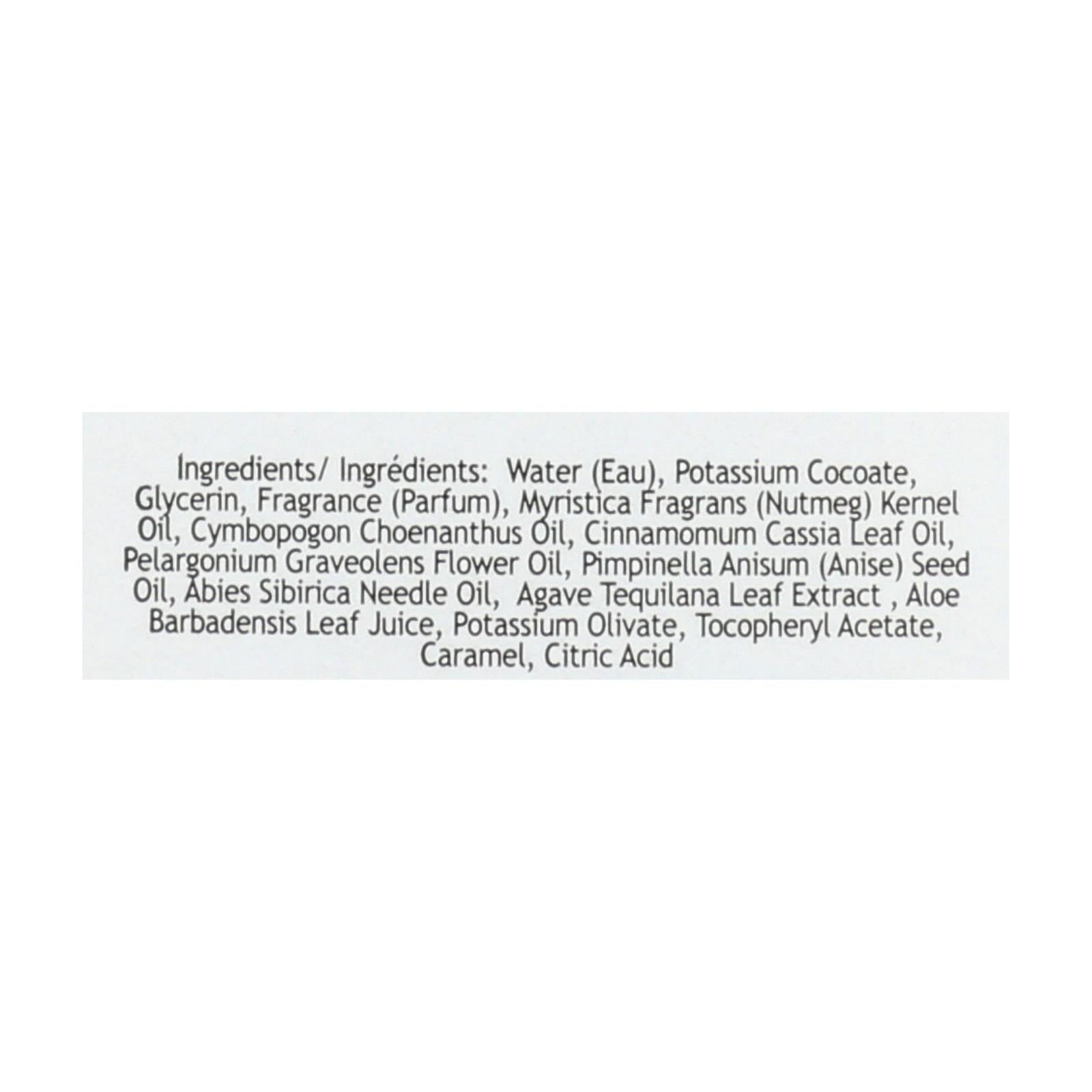 Almond Gourmande Foaming Hand Soap - 8 Oz