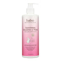 Babo Botanicals Softening Shampoo Berry & Primrose 16 Fl Oz