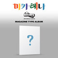 Blitzers 2nd Single Album - ë§ì¹´ë ë