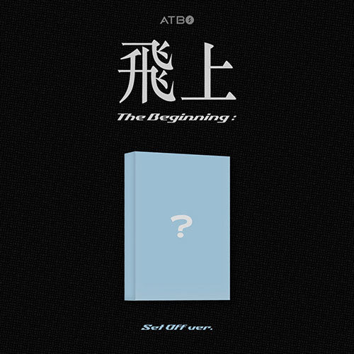 Atbo 3rd Mini Album - The Beginning é£ä¸ (Set Off Meta Ver)