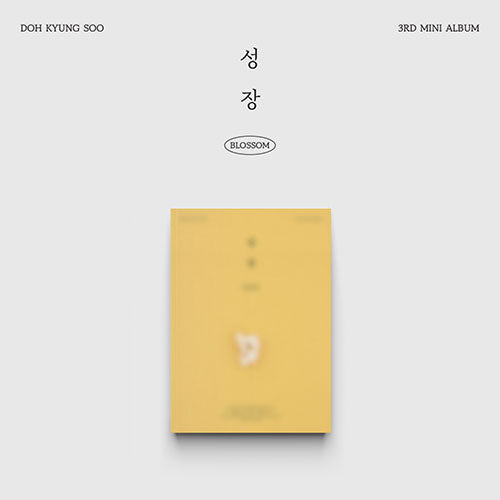 D.O. 3rd Mini Album - Growth (Popcorn Ver.)