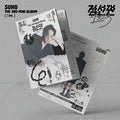 Suho 3rd Mini Album - 1 To 3 (Photobook ! Ver)