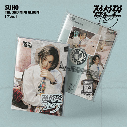 Suho 3rd Mini Album - 1 To 3 (Photobook ? Ver)