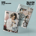 Suho 3rd Mini Album - 1 To 3 (Photobook ? Ver)