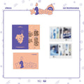 Xikers Official MD  - 'X1Kers' 1st Anniversary