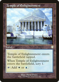 Temple of Enlightenment (BRC-206) - The Brothers' War Commander