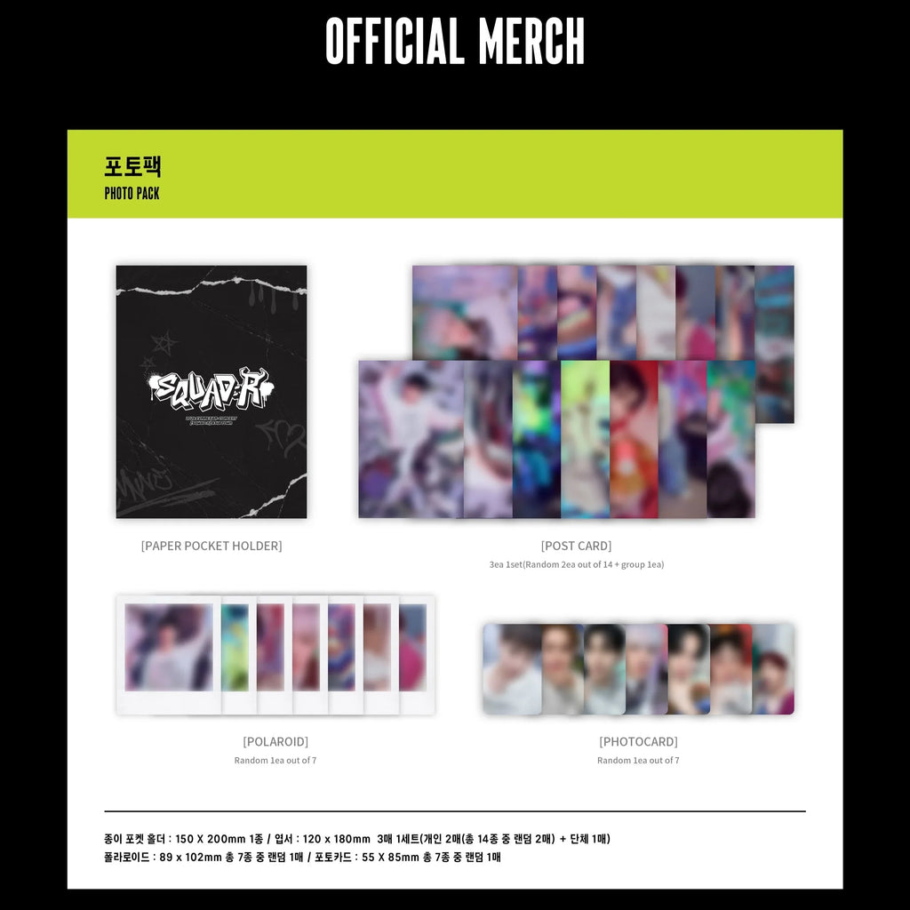 Evnne Official MD  - Squad R 2024 Evnne Fan-Concert