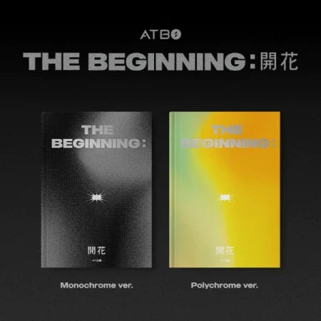 Atbo 2nd Mini Album - The Beginning : å§‹ä½œ