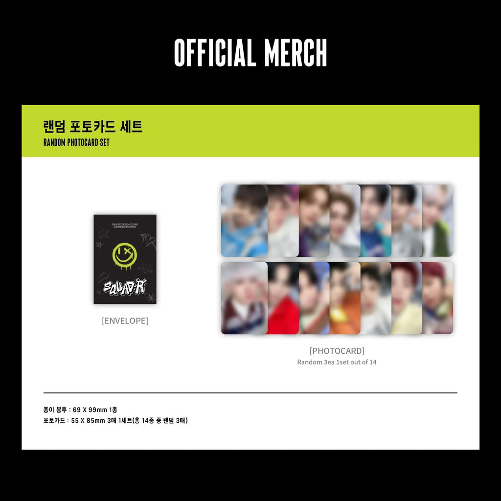 Evnne Official MD  - Squad R 2024 Evnne Fan-Concert