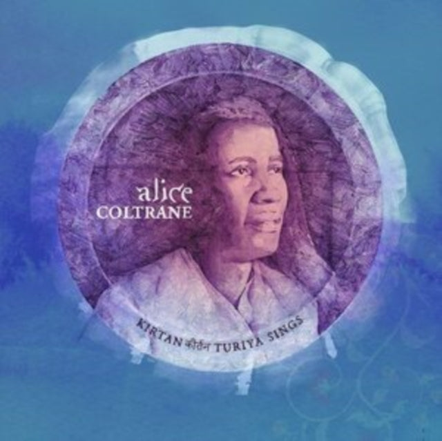 Alice Coltrane - Kirtan: Turiya Sings (2LP) & Journey In Satchidananda & Monastic Trio (Verve By Request Series)