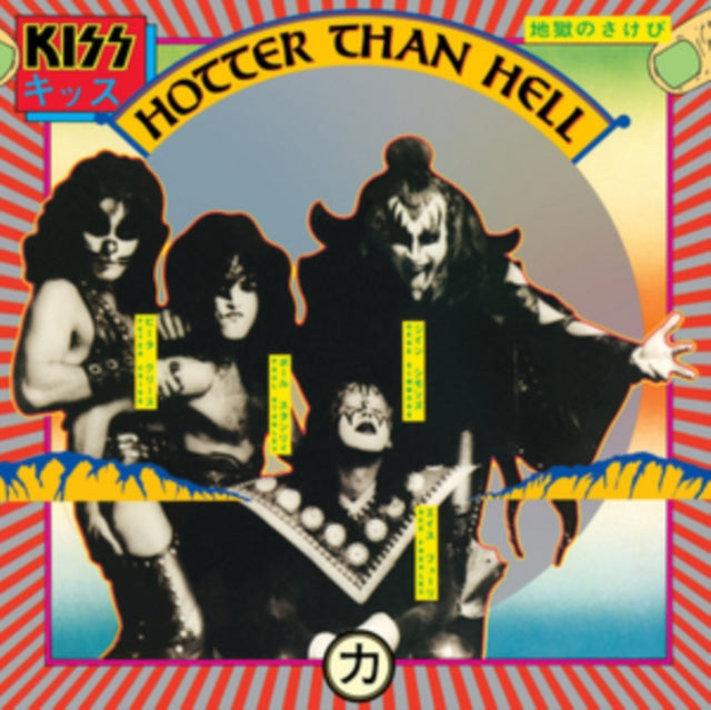 Kiss - Kiss Off The Soundboard: Live In Des Moines (2LP) & Peter Criss & Psycho Circus & Hotter Than Hell & Kiss