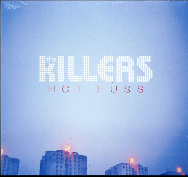 Pressure Machine & Rebel Diamonds (2LP) & Direct Hits (2LP) & Hot Fuss
