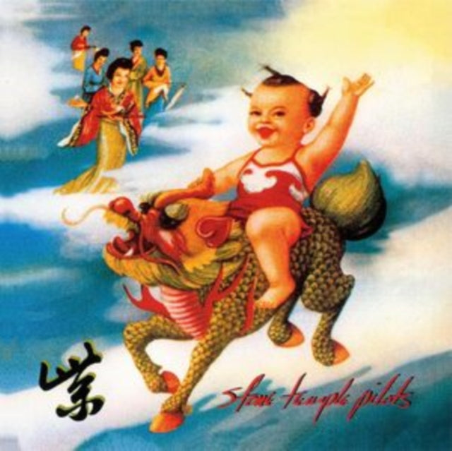 Stone Temple Pilots - Thank You (2LP) & Purple