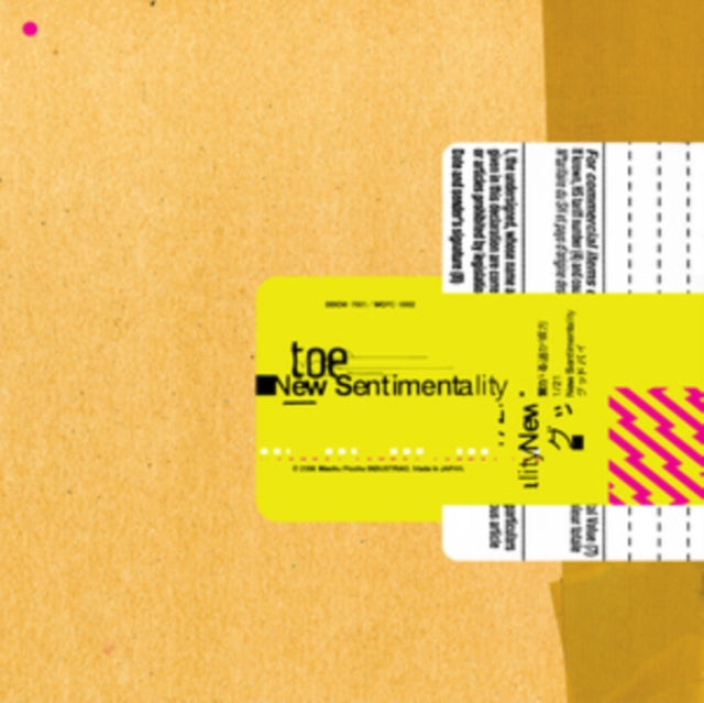Toe - New Sentimentality & Future Is Now (Green & Yellow LP Vinyl)