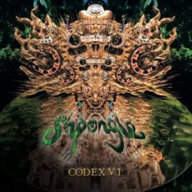 Shpongle - Ineffable Mysteries From Shpongleland (3LP) & Museum Of Consciousness (2LP) & Codex Vi (3LP)