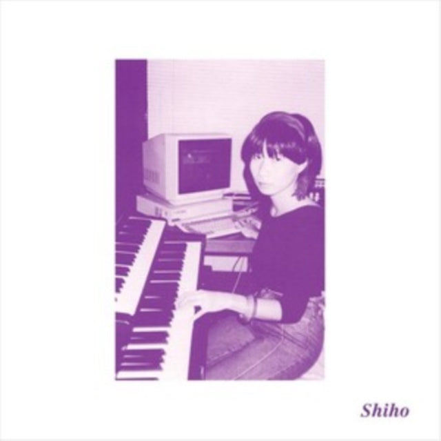 Shiho Yabuki - Body Is A Message Of The Universe - LP Vinyl