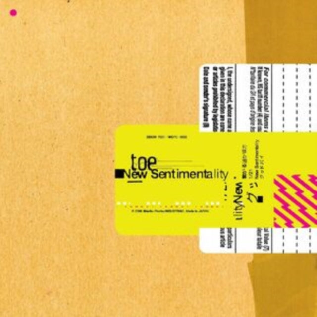 Toe - New Sentimentality & Future Is Now (Green & Yellow LP Vinyl) & New Sentimentality (Tan & Clear LP Vinyl)