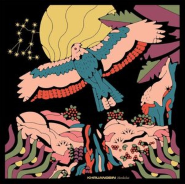 Khruangbin - Universe Smiles Upon You & Con Todo El Mundo & Mordechai - LP Vinyl Bundle