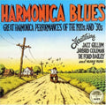Various Artists - Harmonica Blues: Great Harmonica Performances Of The 1920S & 30S - LP Vinyl