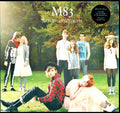 M83 - Saturdays = Youth - LP Vinyl