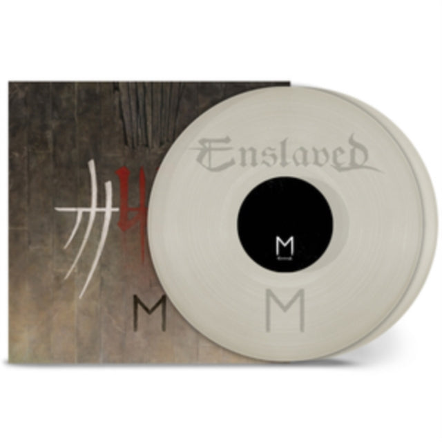 Riitiir (Gold Vinyl/2LP) & Below The Lights (Cinematic Tour 2020/2LP/Aqua Blue Vinyl) & In Times (Trans Red Vinyl/2LP) & E - Natural (2LP)
