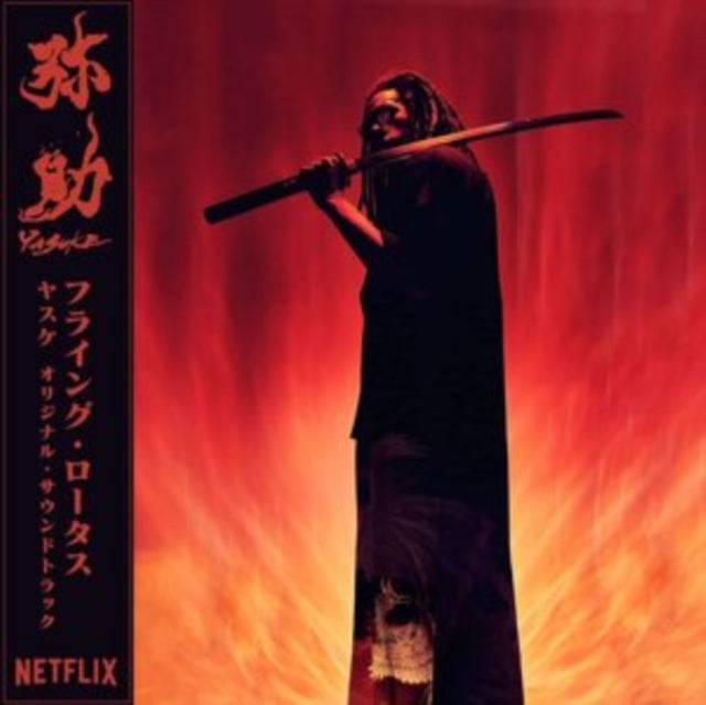 You're Dead & Yasuke