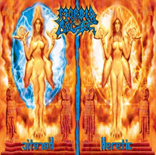 Altars Of Madness  & Blessed Are The Sick  & Heretic
