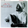 Hamza El Din - Al Oud (Clear LP Vinyl)