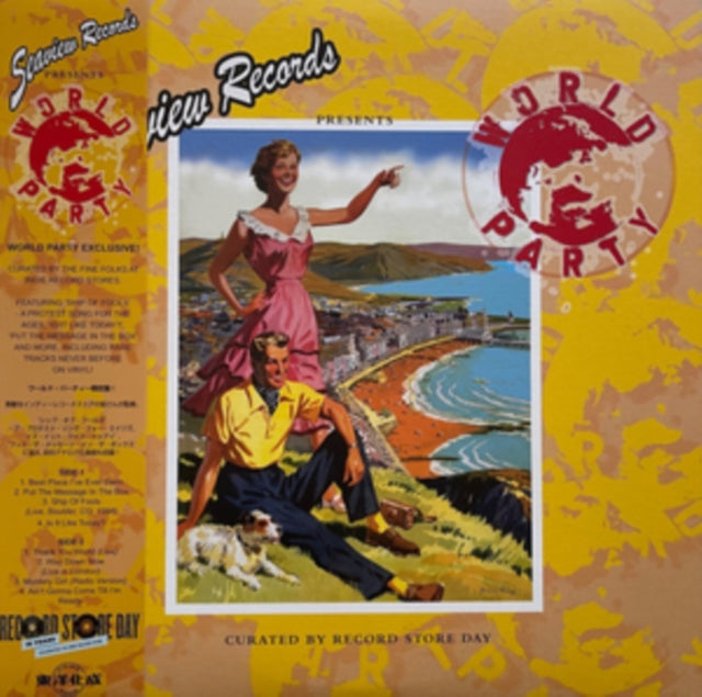 Private Revolution & Dumbing Up (2LP) & Seaview Records Presents: World Party - Curated By Rsd