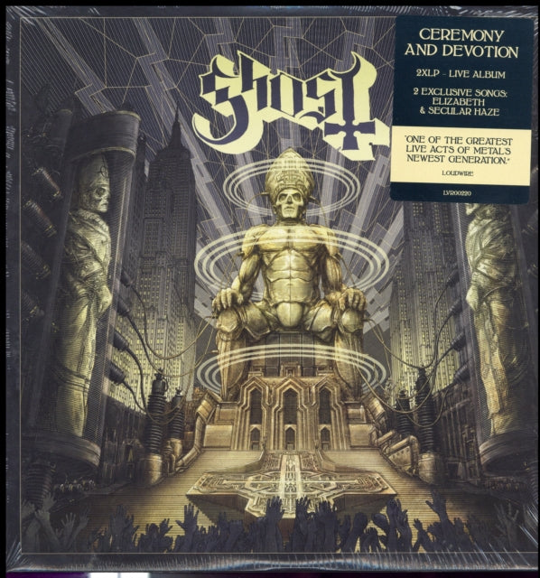 Temple Stone (Clear Green LP Vinyl) & Popestar & Ceremony & Devotion (2LP) & Rite Here Rite Now (Ost) (2LP)