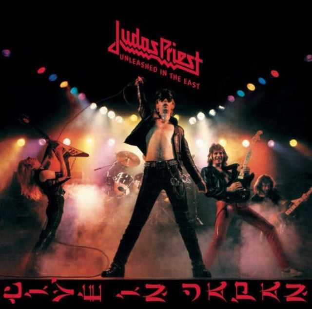 Reflections - 50 Heavy Metal Years Of Music (2LP/180G/Red Vinyl) & Turbo 30 (150G) & Sin After Sin (180G/Dl Card) & Stained Class (180G/Dl Card) & Unleashed In The East: Live In Japan (180G/Dl Card) & Screaming For Vengeance (180G/Dl Card)