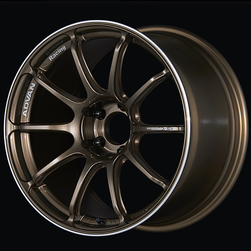 Advan RSIII 18x8.0 / +54 Offset / 5x114.3 / 73mm Bore / Umber Bronze Metallic and Ring YA38G54EUAR